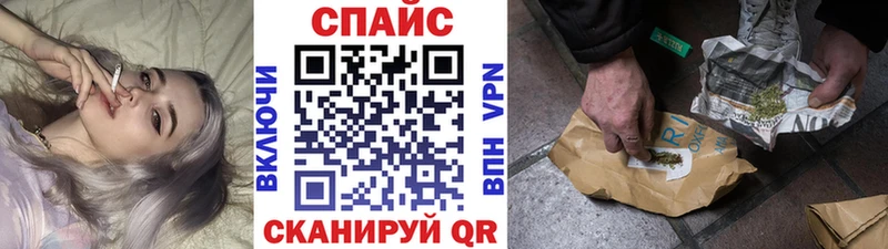 БУТИРАТ 1.4BDO  Оса 