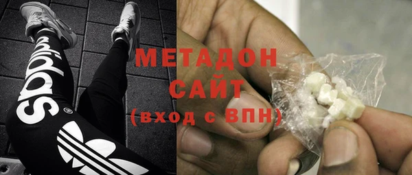 MDMA Алексин