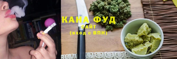 ECSTASY Абдулино