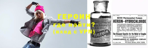 MDMA Алексин