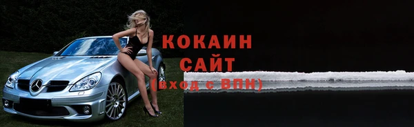 MDMA Алексин