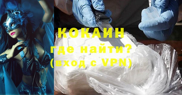 марки lsd Нязепетровск