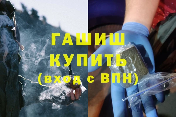 MESCALINE Алзамай