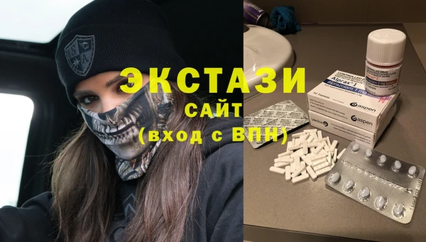гидропоника Алексеевка