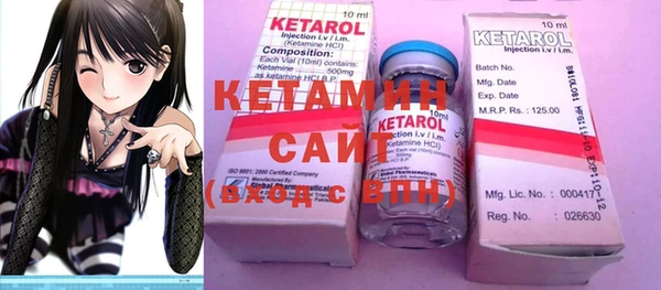 MESCALINE Алзамай
