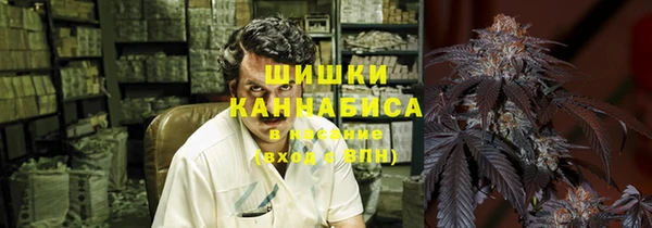 гидропоника Алексеевка